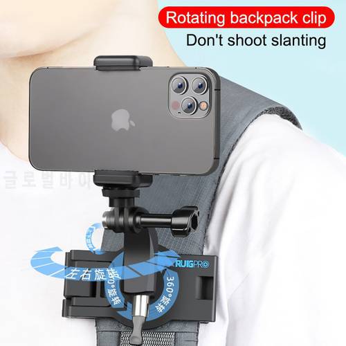 Mount Adapter Cell Phone Stand Bracket Clip Vertical 360 Degree Rotatable For iPhone xiaomi Samsung Universal Smart phone