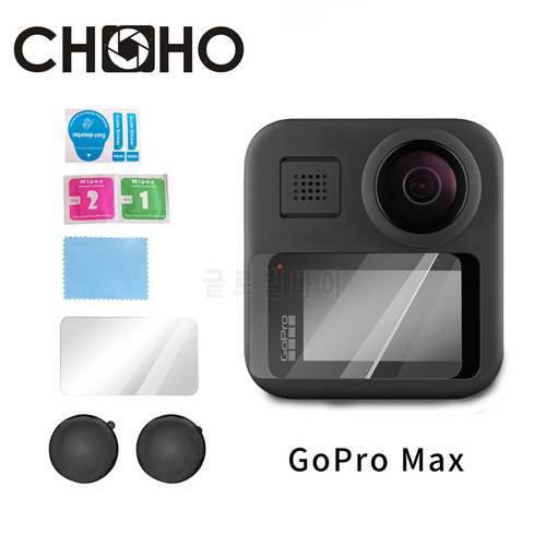 For Gopro Max Accessories Screen Protector Temper Glass Ultra Clear LCD HD + Lens Cap Protecter Cover For Go Pro Hero Max