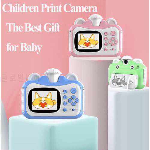 Kids Instant Camera 1080P HD Children Camera Instant Print Camera For Kids Digital Camera 3 Photo Paper Toys Camera for Girl Boy