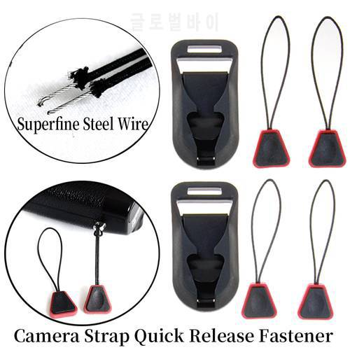 Newly Upgraded Wire Rope Quick Release Connector With Base Camera Shoulder Strap for Sony Canon Nikon Fujifilm Olympus Cameras