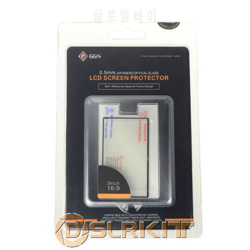 GGS IV 0.5mm LARMOR Screen LCD Protector GGS4 for 3