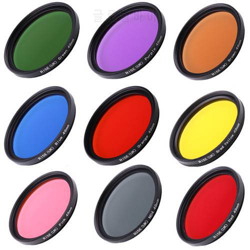 Camera Filters Full 49 mm Color Filters for brown Orange Pink Red Yellow Grey Blue Green Purple For DSLR Camera