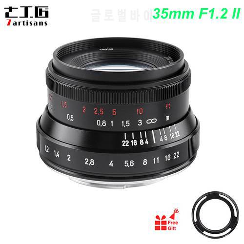 7artisans 35mm f1.2 Mark II APS-C Larger Aperture Prime Lens Manual Focus for Sony E-mount Fuji XF Mirrorless Camera A6600 X-T3