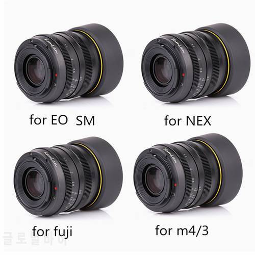 Kamlan lens 50mm F1.1 APS-C Large Aperture Manual Focus Lens For Canon EOS-M NEX Fuji X M4/3 Cameras With lens Hood