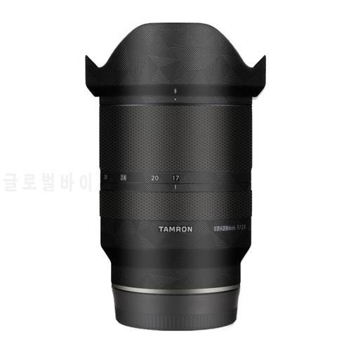 Tamron 17-28 FE17-28F2.8 Lente Premium Decal Skin For Tamron 17-28mm f/2.8 Di III RXD Lens for Sony FE Mount Wrap Cover Sticker