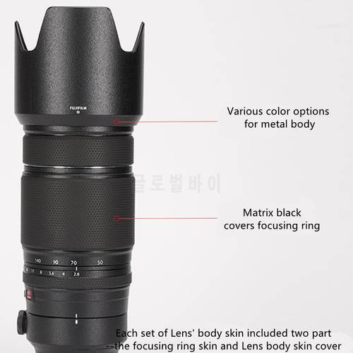 Fuji XF50-140 f/2.8 Lens Sticker Premium Decal Skin for FUJIFILM Fuji XF50-140F2.8 Lens Protector Cover Film Sticker