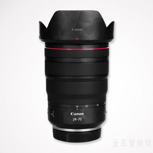 RF2470 Lens Premium Decal Skin for Canon RF 24-70 f2.8 L IS USM Lens Protector Anti-scratch Cover Film Wrap Sticker