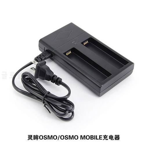 Sunnylife For DJI OSMO/OSMO Mobile Handheld Gimbal Universal Battery Charger Dual Charger Accessories