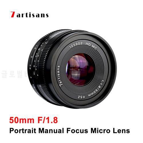 7artisans 50mm F1.8 Lens Large Aperture Portrait Manual Focus Micro Camera Lens for Canon eos-m Mount E-Mount Fuji FX-Amount