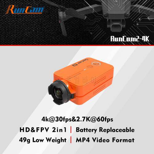 RunCam 2 4K HD Sports Action Camera for Wing and FPV Drone APP WiFi Film Video Recorder Quadcopter Accessories RunCam2