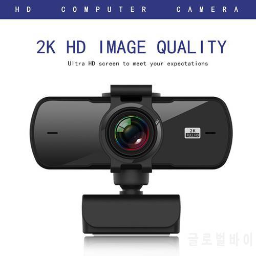 PC05 USB Webcam 2K High-Definition Computer Camera 360-degree Conference Cam with Microphone Driver Free Video Webcam PC
