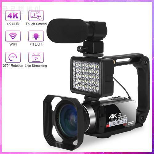 KOMERY Video Camera Camcorder Digital Camera Recorder Ultra HD 48MP 3.0Inch 270 Degree Rotation Vlogging for Webcam