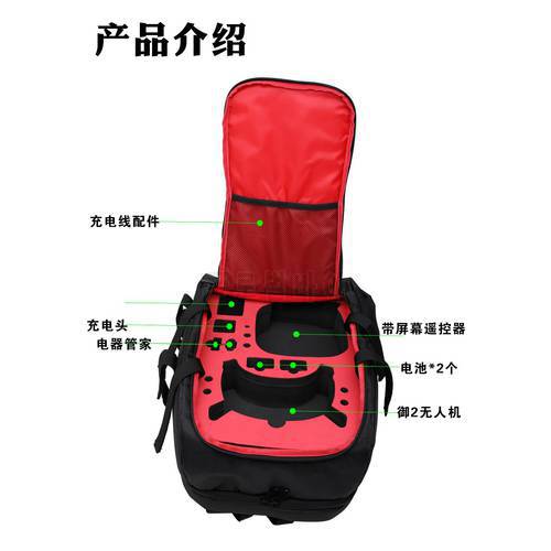 Waterproof Backpack for DJI FPV Combo Storage Bag Shoulder RC Drone FPV Goggles V2 Portable Carry Case Quadcopter Accessory