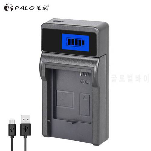 PALO BP-70A Camera Battery Charger With LCD Display For Samsung BP 70A bp-70a bp70a BP70a PL120 PL121 PL170 PL171 PL200 ST76