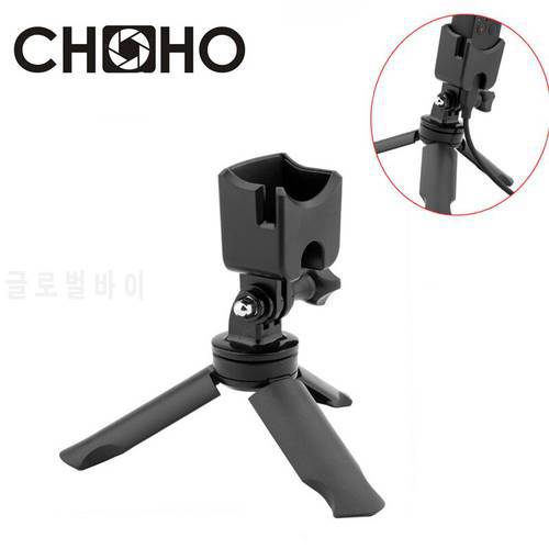 Tripod Extension Adapter for Osmo Pocket Gimbal Camera Fixed Adapter Mount for DJI Osmo Pocket Backpack Holder Accessories