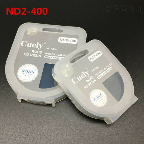 ND2-400 46 49 52 55 58 67 72 77 82mm Camera Adjustable Neutral Density filter