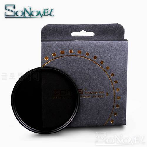 ZOMEI 40.5mm/49/52/55/58/62/67/72/77/82mm Slim Adjustable Filtro Neutral Density ND2-400 Filter For Canon Nikon Sony Camera Lens