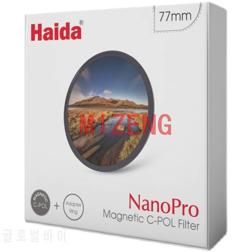 haida nanopro magnetic cpl oil stain waterproof coating k9 Lens filter with adapter for 52 55 58 67 72 77 82 dslr camera
