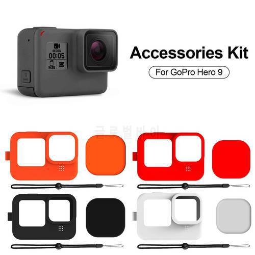Camera Silicone Cover Camera Silicone Cover Set For GoPro Hero 9 Body Case Cover With Lens Cap Les Cover Camera Accessories Kit