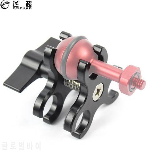 FEICHAO CNC Butterfly Clip Diving Clamp Light Connector Ball Head Mount Tripod Adapter for GoPro 11 10 9 8 7 Cameras Underwater