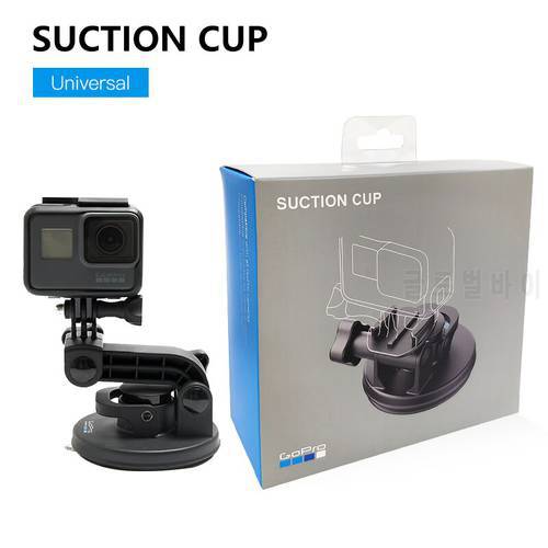 GoPro Original Suction Cup GoPro Accessories for all HERO cameras gopro accessory for car / surface mount