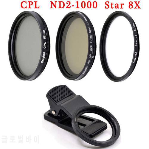 KnightX 37mm 49mm 52mm 55mm 58mm Professional Phone Camera Macro Lens CPL Star Variable ND Filter all smartphones colse up