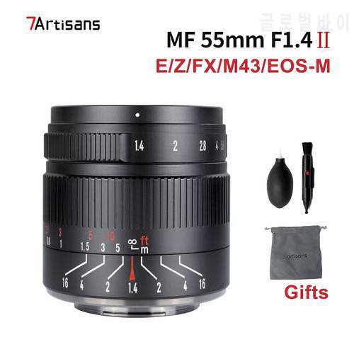 7artisans 55mm F1.4 II Lens APS-C Manual Fixed Focus Portrait Len for Sony E Nikon Z Canon EOS M Fuji X FX M4/3 Mount Cameras