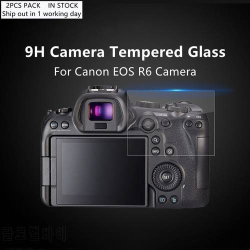 EOS R6 / R6 II Camera Glass 9H Hardness Tempered Glass EOS R6 Mark II Ultra Thin Full Screen Protector for Canon EOS R6 Camera