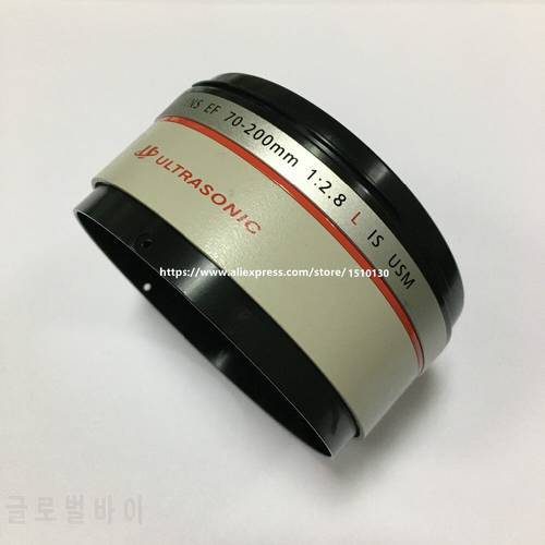 Repair Parts For Canon EF 70-200mm F/2.8 L IS USM Lens Barrel Front Sleeve Tube Ring Ass&39y YG2-0530-000