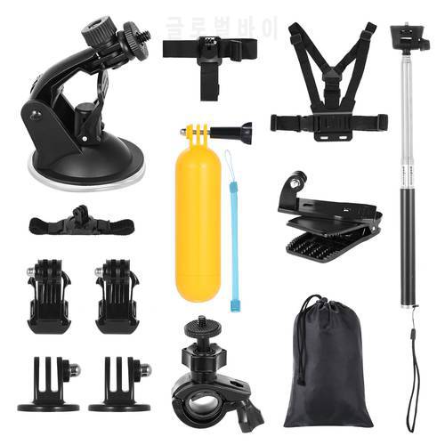 Andoer 14-in-1 Action Camera Accessories Kit Sports Camera Accessories Set for GoPro Hero 9 8 Max 7 6 5 Insta360 Xiaomi YI