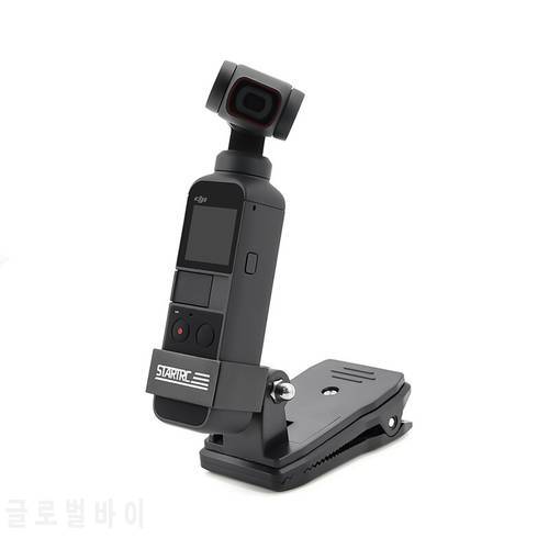 Osmo Pocket 2 Backpack Mount Clip Camera Holder Bracket Bicycle Holder Stand Suction Cup For DJI Pocket 2 Expansion Accessories