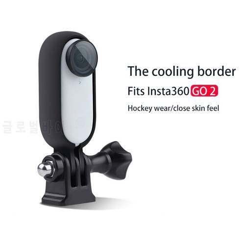 Insta360 Go 2 Protective Frame Mount 1/4 Adapter Adjustable Angle Bracket Stabilizer For Insta360 Go2 Accessories