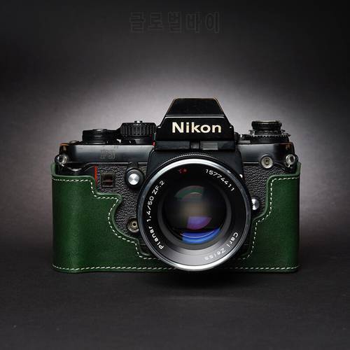 Design for Nikon F3 F3HP F3AF F3T camera Handmade Genuine Leather Camera Half case Cover Bag