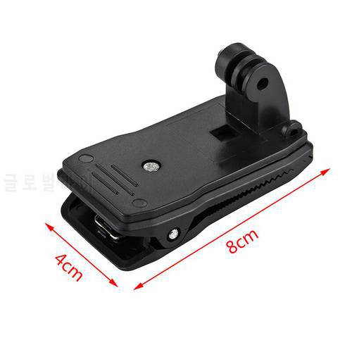 1pc 360 degree Chic Rotary Backpack Hat Rec-Mounts Clamp Mount for Go Pro Hero 2 3 3+ 4