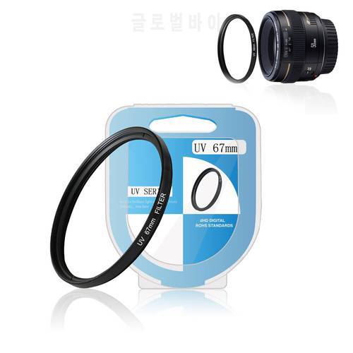 40.5mm 43 46 49 52 55 62 67 72 77 82mm Ultra-Violet UV lens Filter Protector+case For Olympus Nikon Canon Sony Pentax Camera
