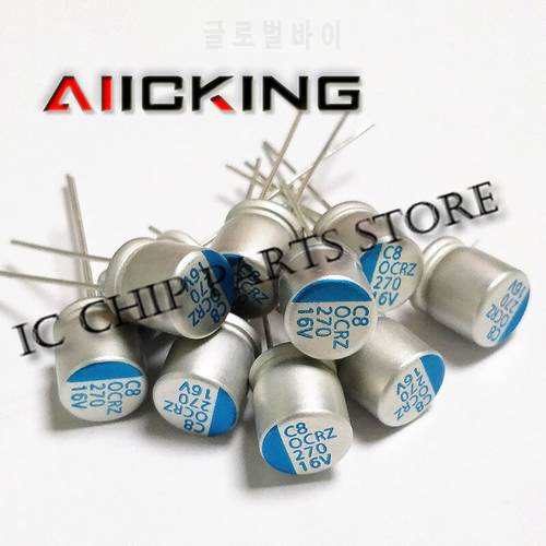 10PCS 16V270UF 8X9MM Motherboard Solid Polymer Capacitor psf 270UF 16V CHEMI-CON Aluminum shell electrolysis