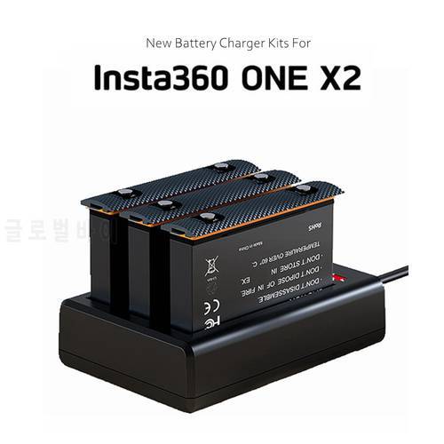 New 3 Way Charge Hub Charger For Insta360 ONE X2 Rechargeable Battery Pack Insta 360 X2 Charging Kits Accessories