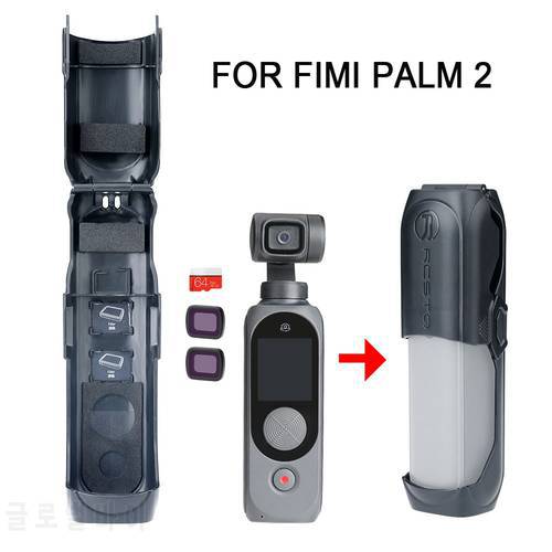 Portable Box For FIMI PALM 2 Carrying Case Protection Cover Neck Shoulder Lanyard for Palm 2 Handheld Gimbal Camera Accessories