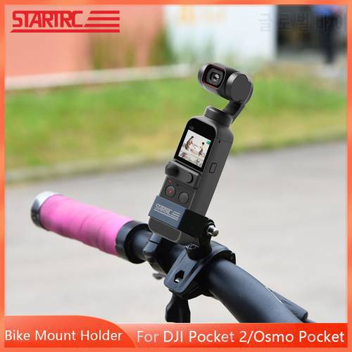 STARTRC DJI Pocket 2 Bicycle Holder Bike Motorcycle Handlebar Mount Bracket For DJI Pocket 2/Osmo Pocket Expansion Accessories