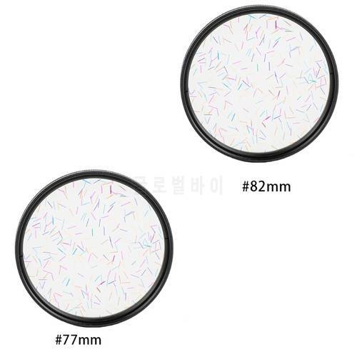 Cool Colorful Lighting Special Effects Night Scene Filter Diameter 77mm 82mm Super Scenery Photography Accessories