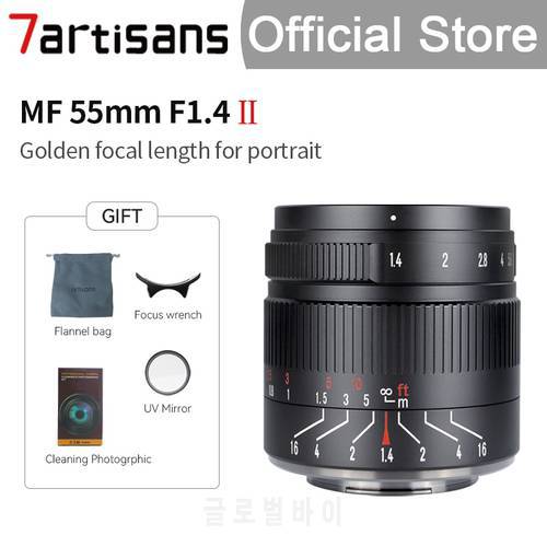 7Artisans 7 artisans 55mm F1.4 II Large Aperture Prime Lens For Sony E A6600 Canon EF-M Canon RF Fuji XF Micro 4/3 Nikon Z Mount