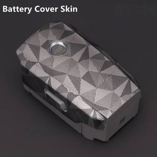 Drone Battery Skin Anti-scratch Cover Film for DJI Mavic 2 Pro Drone Battery Decal Skin Protector Sticker Guard Vinyl Wrap Film