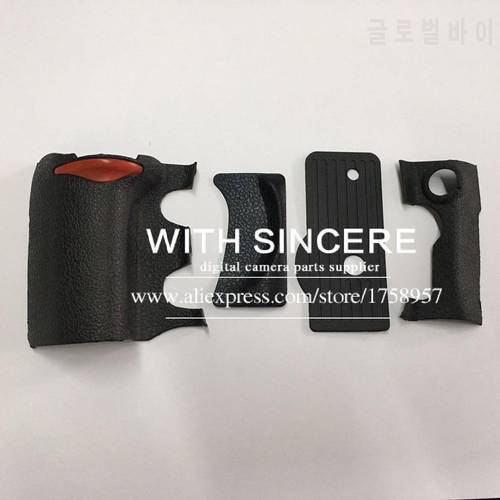 NEW A Set of 4 Pieces Grip Rubber Cover Unit For Nikon D200 For Fujifilm S5 SLR Camera Body Rubber Shell