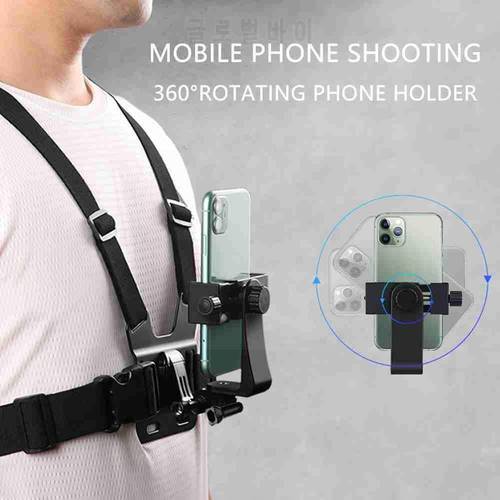 Mobile Phone Camera Stand 360 Camera Chest Strap Accessories Mobile Cooking Riding Lure Phone Accessories Fishing Live Wear S1W5