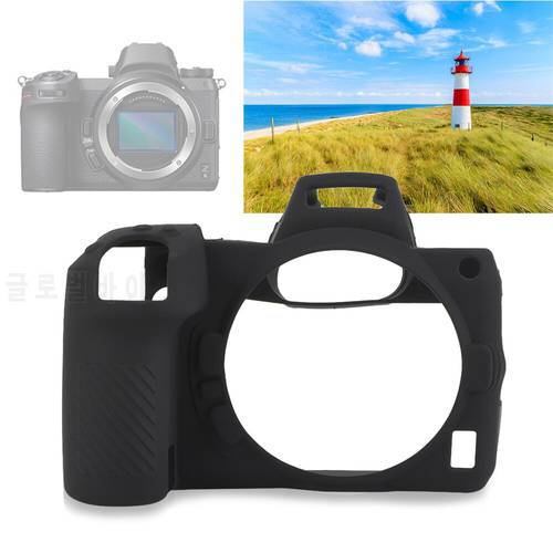 1 Pcs New Black Silicone Camera Protect Case Non-slip Gel Soft Camera Case Cover Protector for Nikon Z7 Z6 Mirrorless Camera