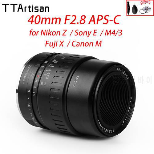 TTArtisan 40mm F2.8 APS-C Macro Lens Manual Focus for Leica L Sigma M4/3 Olympus Nikon Z Sony E Fujifilm Fuji X Canon EF-M EOS M