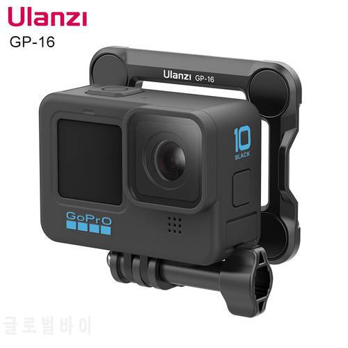 Ulanzi GP-16 Magnetic Action Camera Quick Release Bracket Gopro Accessories Release Bracket Adapter for GoPro Hero 11 10 9 8
