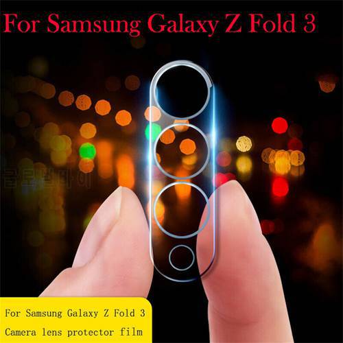 For Samsung Galaxy Z Fold3 5g Tempered Glass Phone Camera Lens Protector 1/5 Pcs Protective Film For Rear Camera For Z Fold3 5g