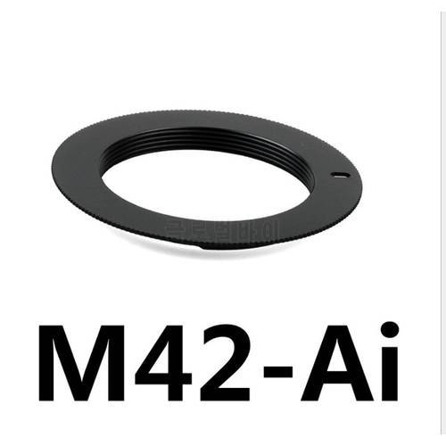 M42-ai adapter ring is suitable for m42-nikon M42 lens to FOR Nikon AI fuselage adapter ring