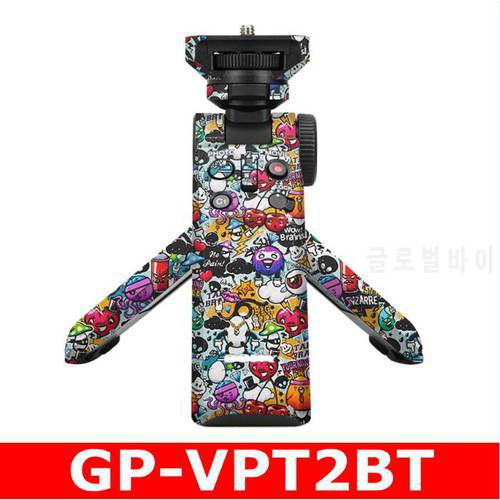 For Sony GP VPT2BT Anti-Scratch Bluetooth Camera Remote GP-VPT2BT Grip Tripod Sticker Protective Film Body Protector Skin